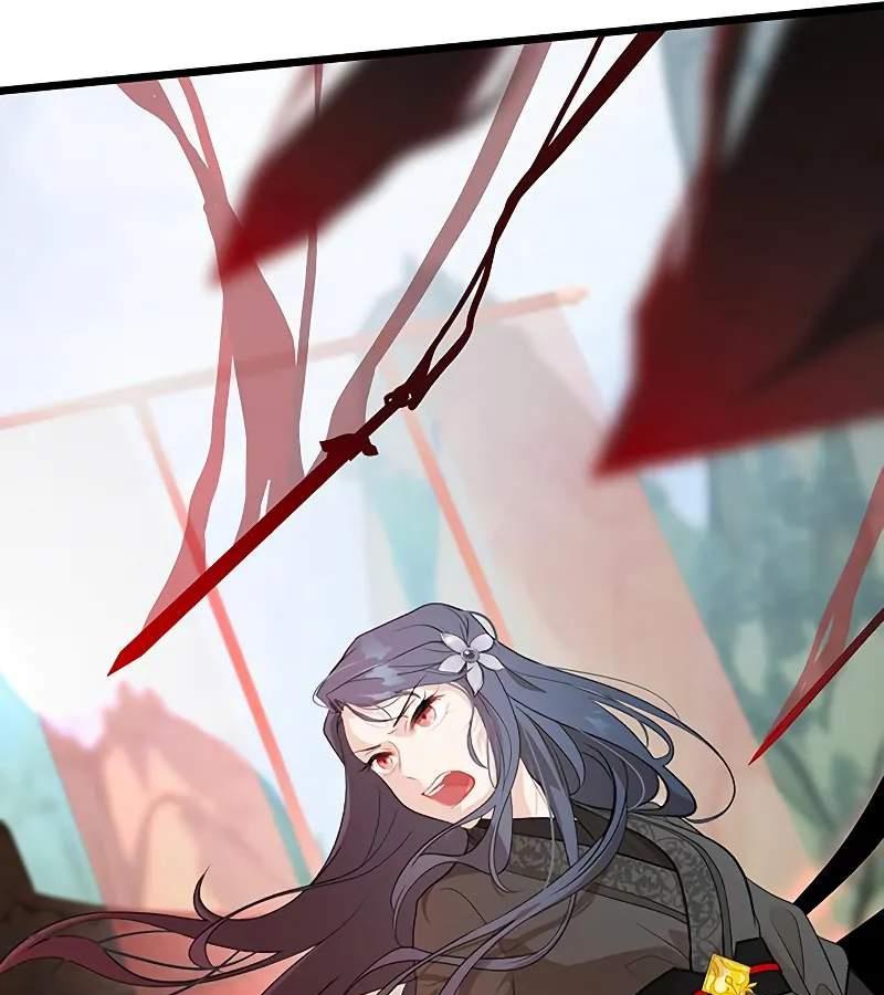 Vợ Tôi Là Giáo Chủ Ma Giáo Chapter 4 - Trang 2